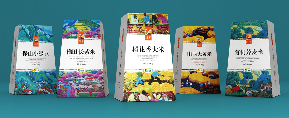食品包装设计，食品包装设计公司，上海包装设计公司，食品包装盒设计，食品袋设计