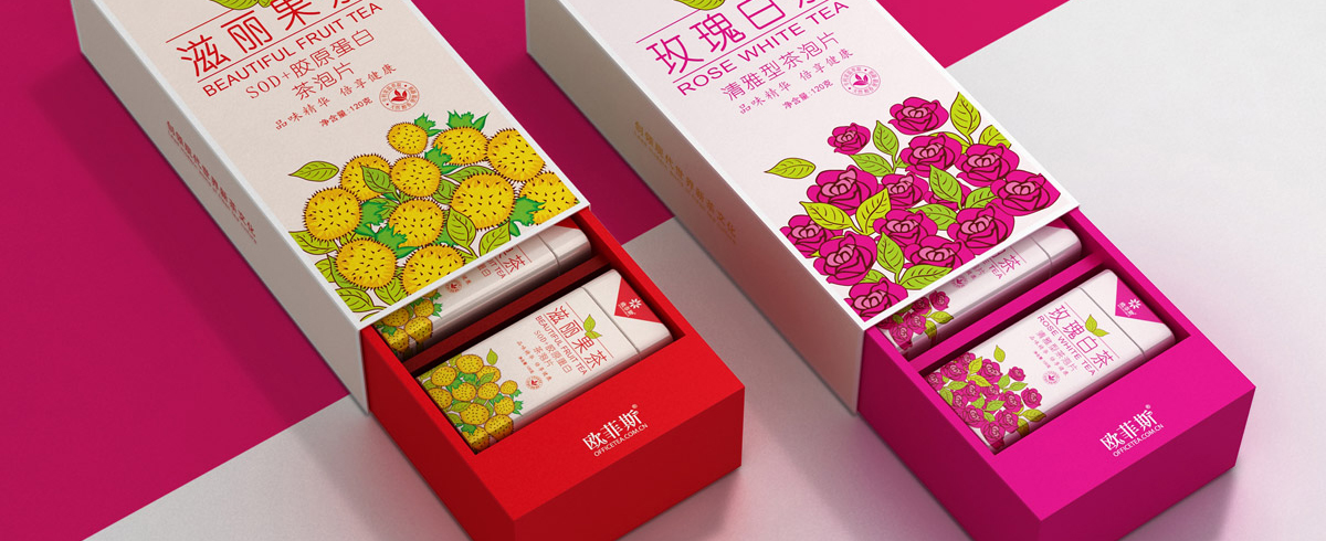 固体饮料包装设计，茶饮料包装设计，饮品包装设计公司，上海包装设计公司