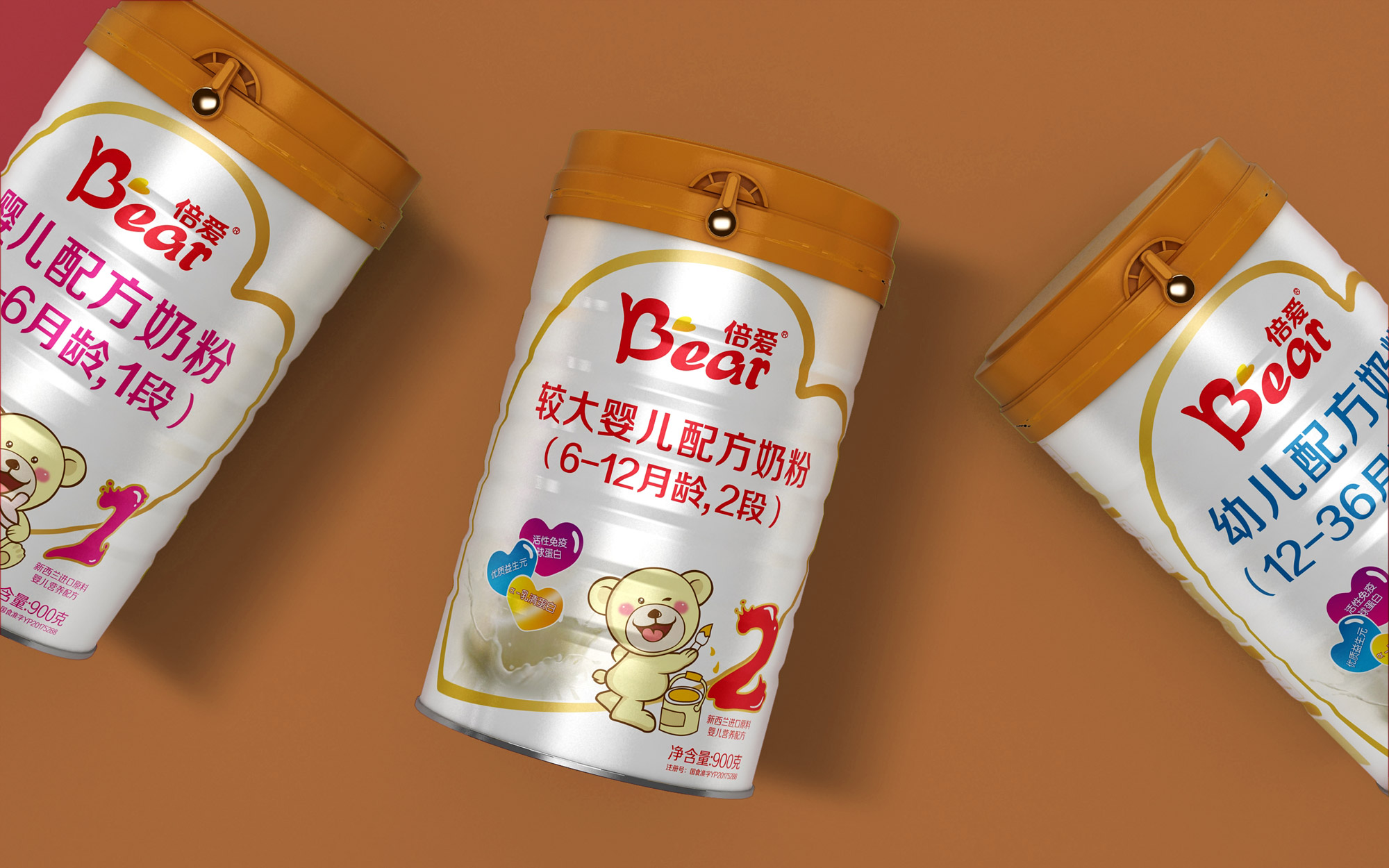新西兰原罐进口奶粉包装设计，国际乳品企业品牌包装形象的全案设计