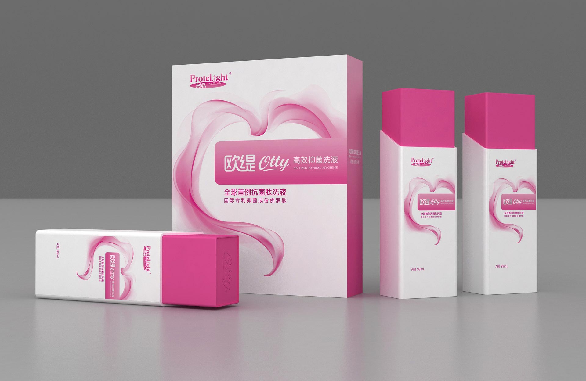 妇科洗液包装设计公司，女性药品包装设计公司