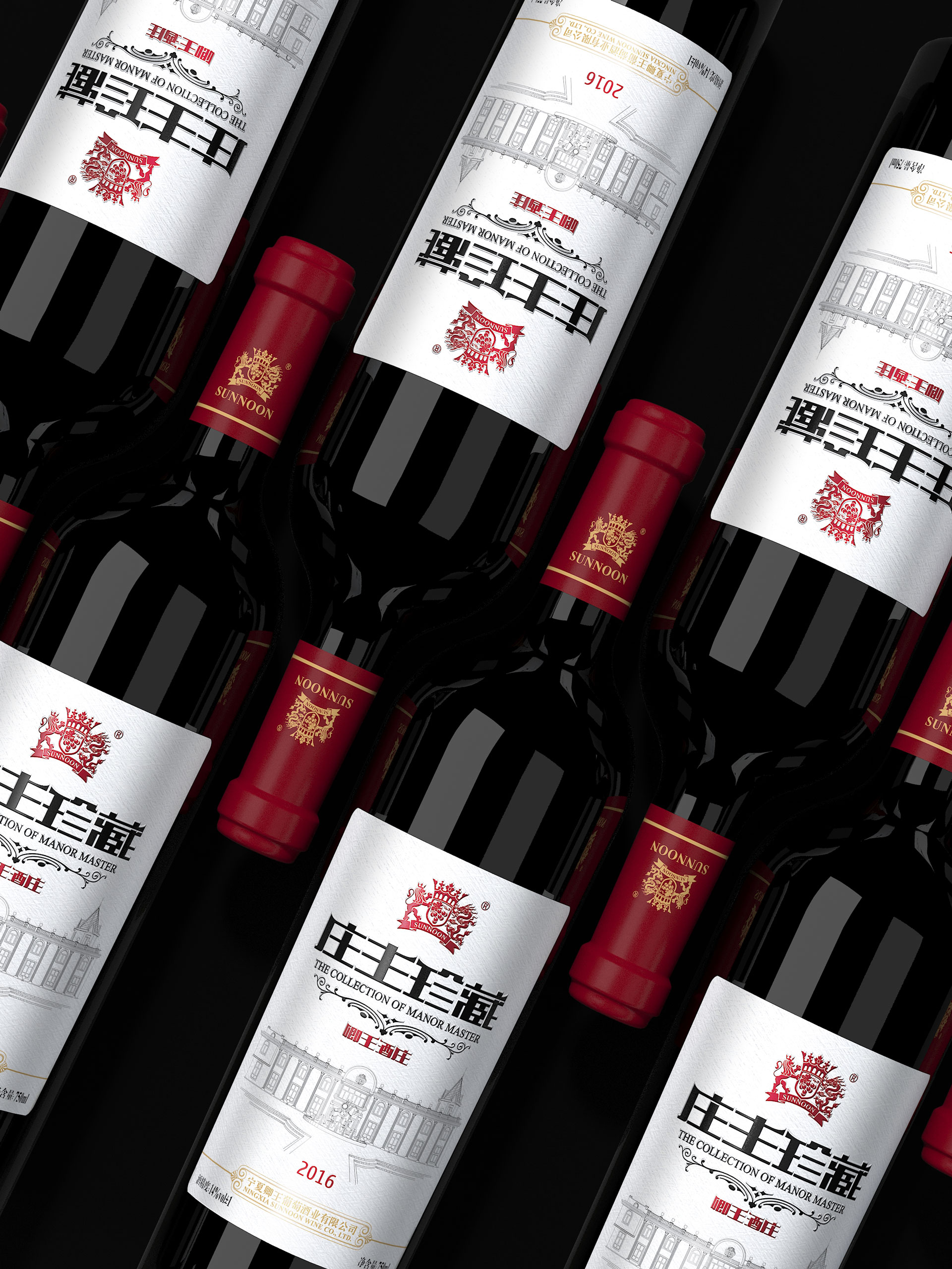 葡萄酒包装设计，红酒礼盒设计公司，葡萄酒包装设计公司，上海包装设计公司，进口红酒包装策划设计