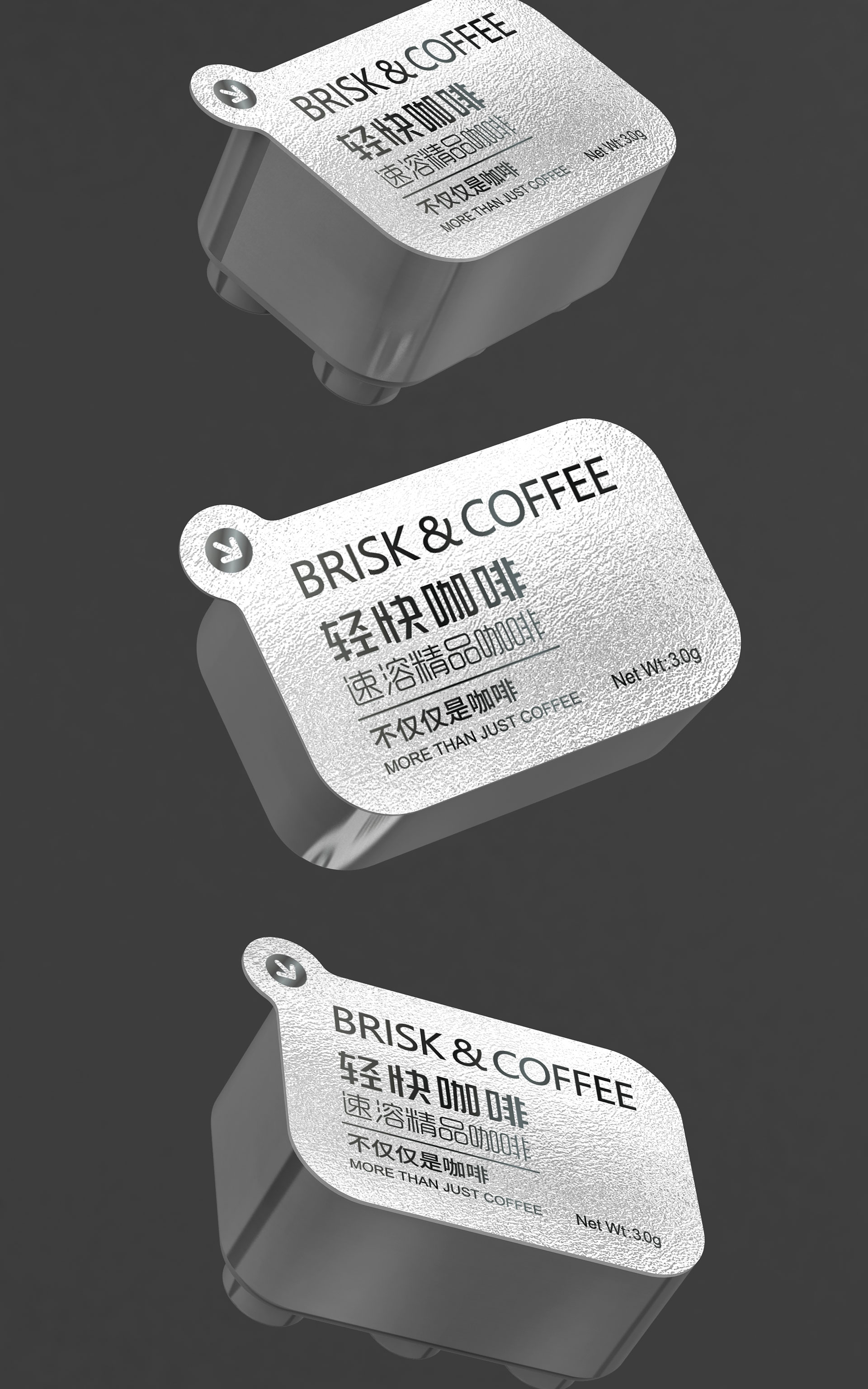 咖啡品牌设计，咖啡包装设计，咖啡logo设计，进口咖啡标志设计，速溶咖啡礼盒设计，咖啡包装设计公司